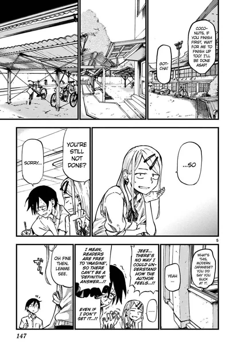 Dagashi Kashi Chapter 73 5